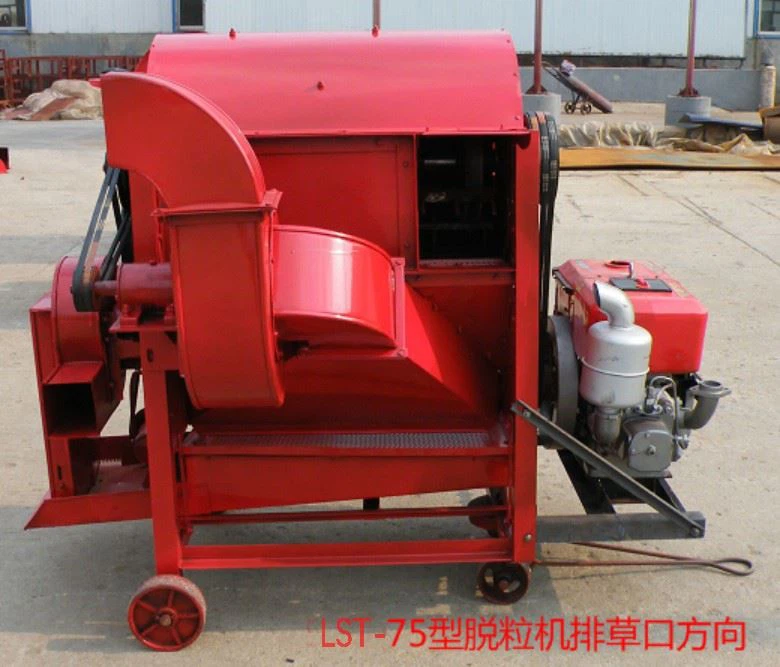 LSTR-75(）（）